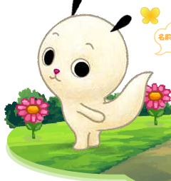 Nanami-chan 2nd Series
