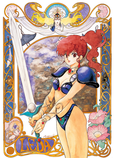 Genmu Senki Leda