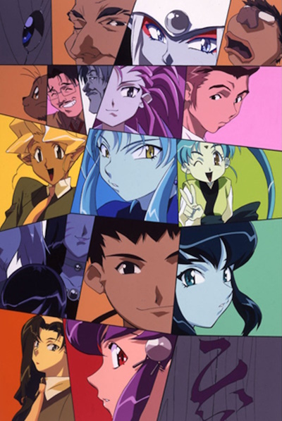 Shin Tenchi Muyou!