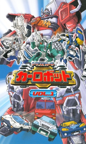 Transformers: Car Robots