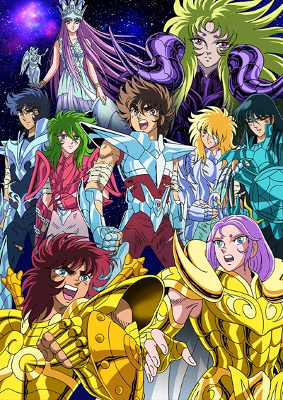 Saint Seiya: Meiou Hades Juuni Kyuu Hen