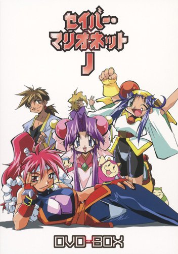 Saber Marionette J