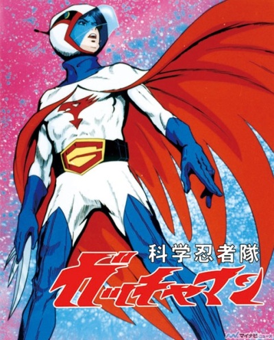 Kagaku Ninjatai Gatchaman