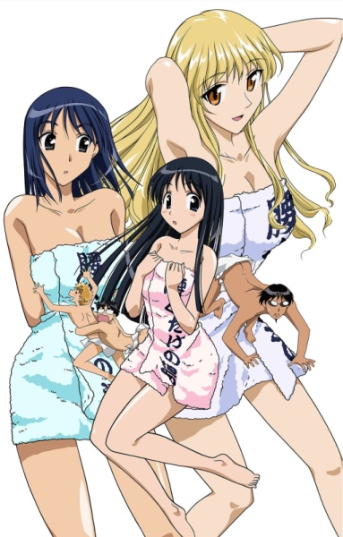 School Rumble: Ichi Gakki Hoshuu