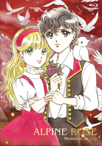 Honoo no Alpenrose: Jeudi & Lundi