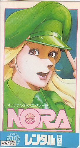 Nora