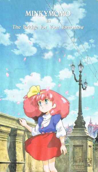 Minky Momo in Yume ni Kakeru Hashi