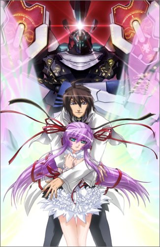 Kishin Houkou Demonbane (2006)