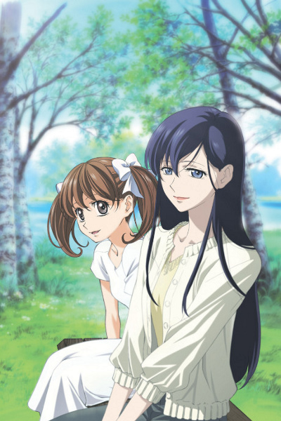 Maria-sama ga Miteru 3rd Season