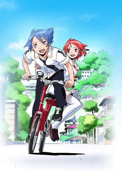 Kamisama Kazoku