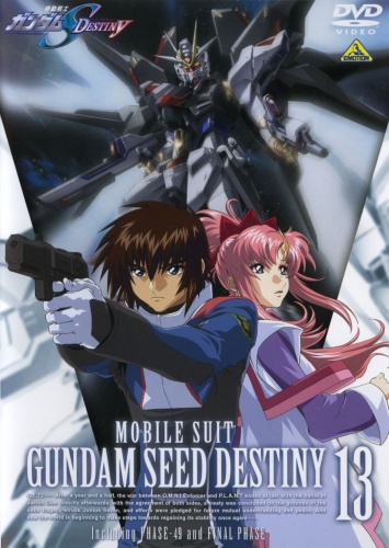 Kidou Senshi Gundam SEED Destiny Final Plus: Erabareta Mirai