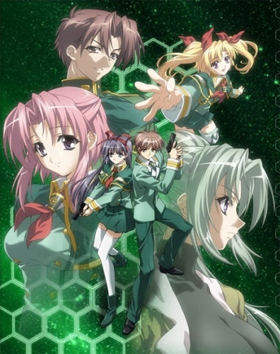 Soul Link