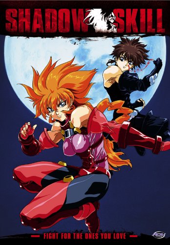 Shadow Skill (1998)
