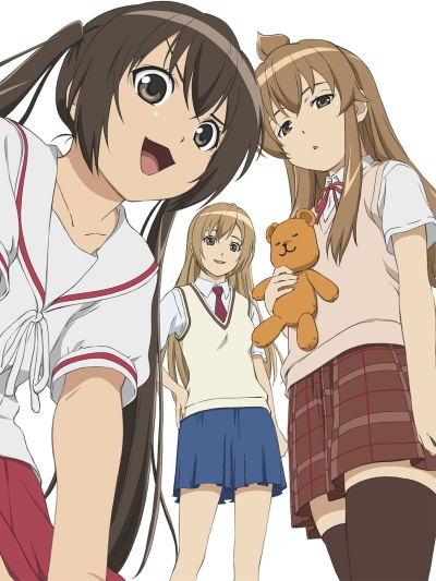 Minami-ke
