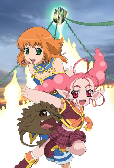 Master of Epic The Animation Age