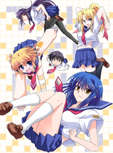 Tsuyokiss: Cool x Sweet