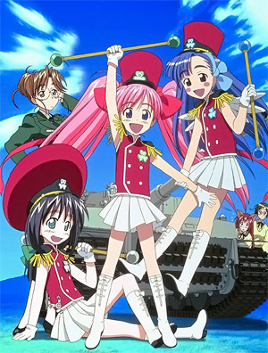 Rikujou Boueitai Mao-chan