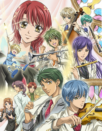Kin`iro no Chord: Primo Passo