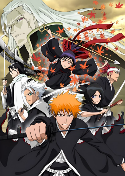Gekijouban Bleach: Memories of Nobody