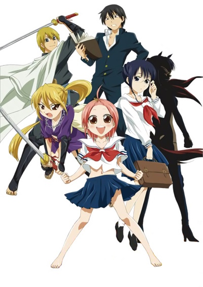 Sumomo mo Momo mo: Chijou Saikyou no Yome