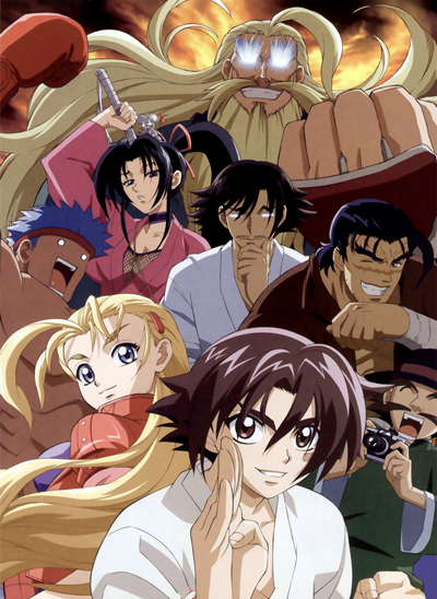 Shijou Saikyou no Deshi Ken`ichi