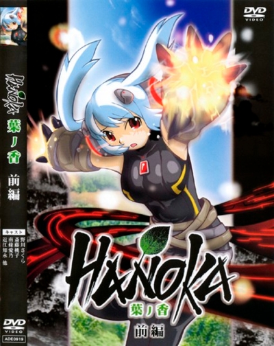 Hanoka