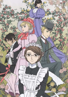 Eikoku Koi Monogatari Emma: Molders Hen