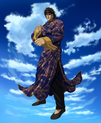 Souten no Ken