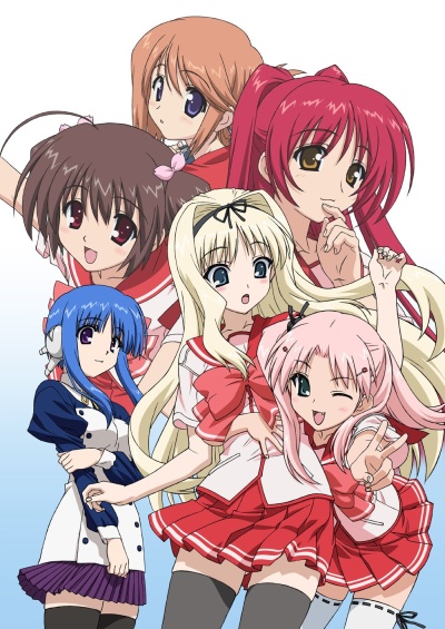 To Heart 2 (2007)