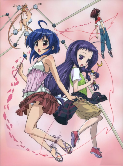 Negima!? Natsu Special!?