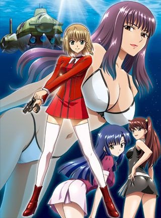 Aika R-16