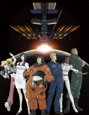 Moonlight Mile 1st Season: Lift Off