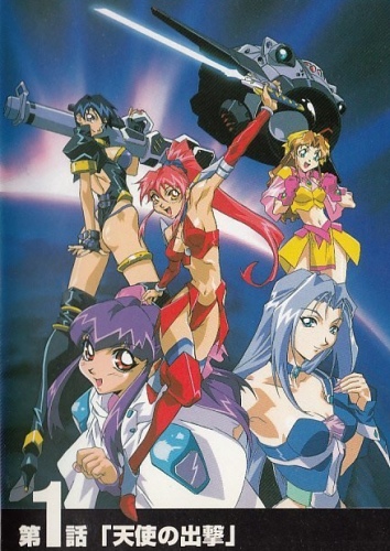 Dennou Sentai Voogie`s Angel