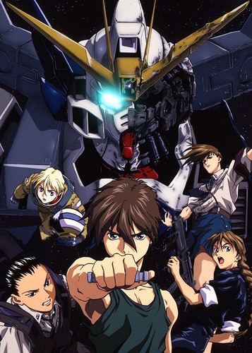 Shin Kidou Senki Gundam Wing: Endless Waltz Tokubetsu Hen
