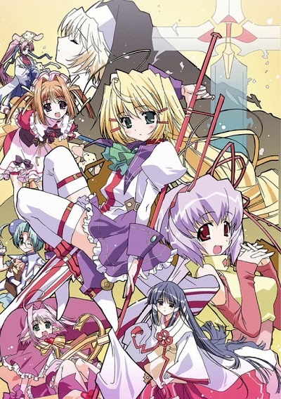 Prism Ark