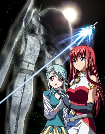 Kiddy Grade III: Truth Dawn