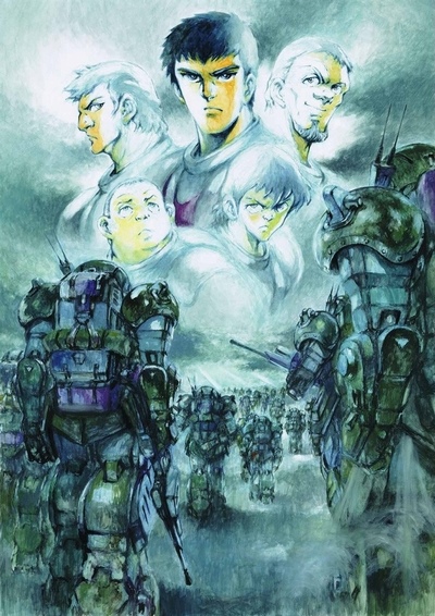 Soukou Kihei Votoms: Pailsen Files