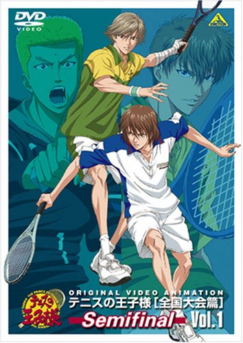 Tennis no Ouji-sama: Zenkoku Taikai Hen - Semifinal