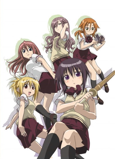 Bamboo Blade