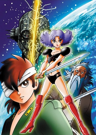 Time Slip Ichimannen Prime Rose