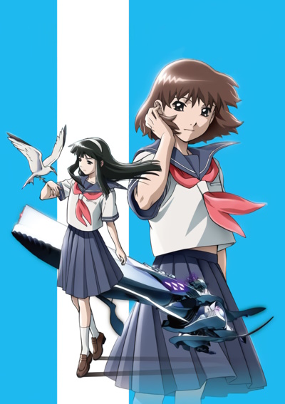 Blue Drop: Tenshi-tachi no Gikyoku