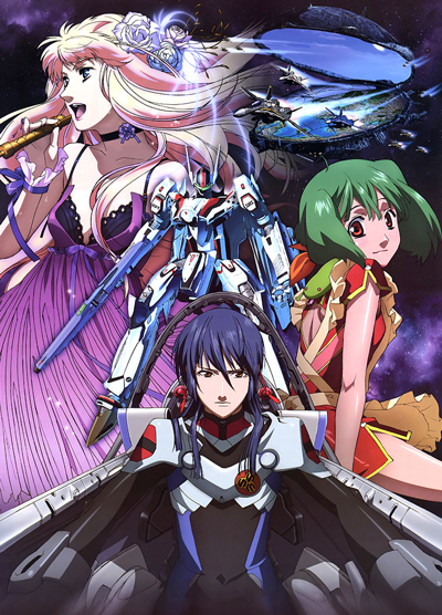 Macross Frontier