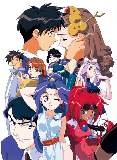 Shinpi no Sekai El-Hazard TV