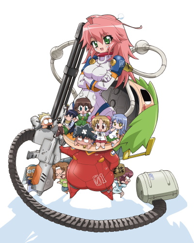 Kemeko Deluxe!