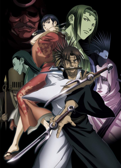 Mugen no Juunin