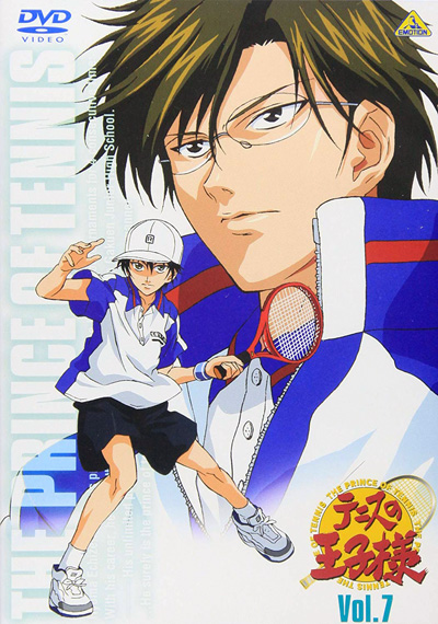 Tennis no Ouji-sama
