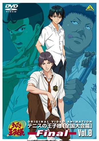 Tennis no Ouji-sama: Zenkoku Taikai Hen - Final