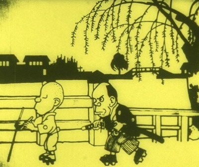 Namakura Gatana: Hanawa Hekonai Meitou no Maki