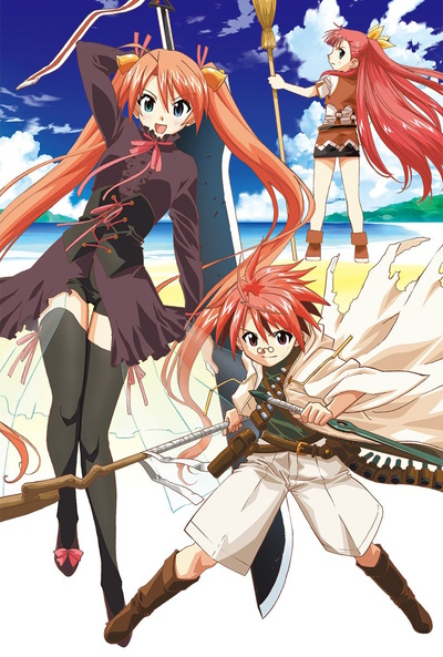 Mahou Sensei Negima! Shiroki Tsubasa Ala Alba