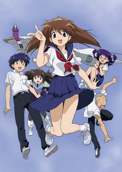 Narue no Sekai